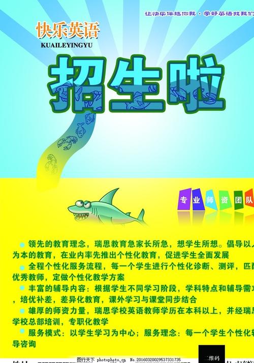自律医科大学证书办理